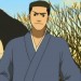 大藤