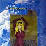 SIF EX カウボーイビバップ 茱莉亚 リペイント版（赤） 