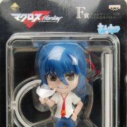 一番くじ  マクロスF（フロンティア） F賞 KyunChara 早乙女有人 