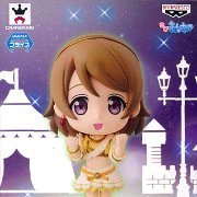 ちびきゅんキャラ 『ラブライブ！』 -Music S.T.A.R.T！！- vol.2 小泉花陽 