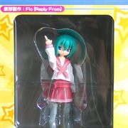 幸运星 EX Figure vol.2 岩崎南 