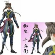 SIF EX 十兵衛ちゃん２ 柳生十兵衛 