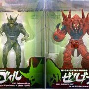 強殖装甲ガイバー ゼルブブス＆ガーゴイル ソフビフィギュア２体套装