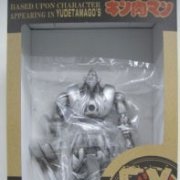 筋肉人 EX系列 恶魔将军EX C 銀