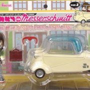 ピンキーＱ ピンキー with メッサーシュミット KR200 Ver.２