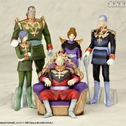 ハロカプEX 高达 ザビ家の肖像セット 