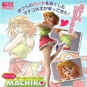 ExcellentModelCORE まいっちんぐマチコ先生 