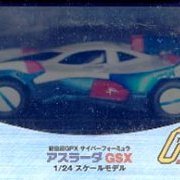 サイバーフォーミュラ 阿修罗ーダGSXディスプレイモデル