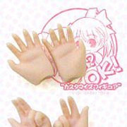 カスタマイズフィギュア フィギュアハンドＡ