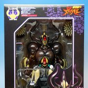 強殖装甲ガイバー BFC-MAX08 ネオ・ゼク雷神 可动手办