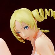 凯瑟琳 凯瑟琳（Catherine）