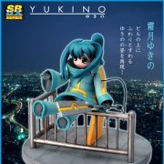 SRDX YUKINO 霜月ゆきの 