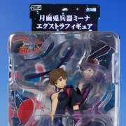 月面兔兵器米娜 EX Figure Vol.3 大月ミーナ 