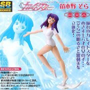 SRDX カレイドスター 苗木野そら 