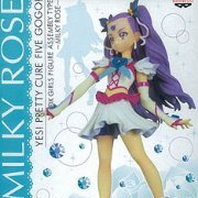 Yes！プリキュア5GoGo！ DX組立式ガールズフィギュア ミルキィローズ 