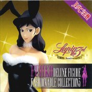 鲁邦三世 不二子ＤＸフィギュア 第3弹 黑バニー 单品 