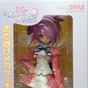 Peace＠Pieces 秋月凪 