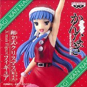 神薙 組立式クリスマスフィギュア 薙 