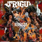 ト拉卡ン ガゼル・ザ・ピースメイカー 可动手办 通常版