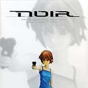 NOIR 夕丛雾香  Code Geass