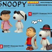 CUBEリック Special-261 スヌーピー・ショウケース Vol.05