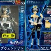 SRDXD 奥丁领域 格温多林 スペシャルVer. 