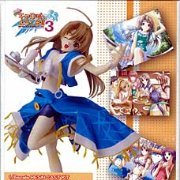 欢迎来到咖啡屋3 高井沙耶香