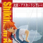 EVA新剧场版 ヴィネッティアム センター・オブ・TOKYO-3 vol.2 アスカ単品(EVA) 