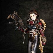 杰拉姆-ＺＥＩＲＡＭ- イリア 