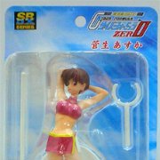 SRDX サイバーフォーミュラZERO 菅生あすか 限定版 