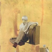 REAL ACTION HEROES-297 蟲師 ギンコ