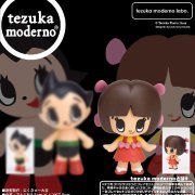 tezuka moderno labo. No.002 テヅカモデルノラボ．皮诺可