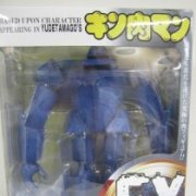 筋肉人 EX系列 棱镜人 B