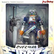 オーバーマン 帝皇基拿 通常版 