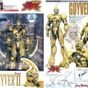 強殖装甲ガイバー ガイバーII 可动手办