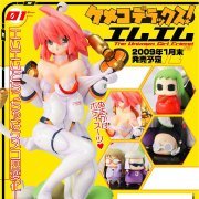 ケメコデラックス！ エムエム 