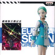 交响诗篇 ポケットが虹でいっぱい 組立式DXガールズフィギュア 优莱卡 