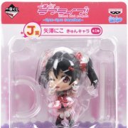 一番くじ LoveLive! - Kyun-Kyun Sensation！ - J賞 矢泽妮可 KyunChara