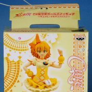 フレッシュ 光之美少女！ DX組立式ガールズフィギュア キュア帕因 