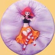 ルネ・カーディフ獅子王 