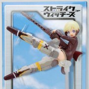 强袭魔女 Extra Figure Vol.2.5 エーリカ・ハルトマン 