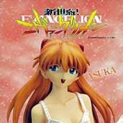 EVA 明日香 バスタオル 水着Ver．