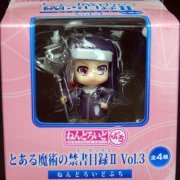 迷你黏土人 魔法的禁书目录（茵蒂克斯）II Vol.3 アニェーゼ