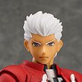 figma Fate/stay night Archer