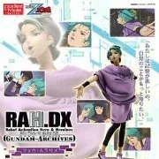 ExcellentModel RAHDX 高达 サイド２ フォウ・ムラサメ