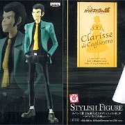 鲁邦三世 DX組立式スタイリッシュフィギュア -カリオストロの城 ver.1- ルパン/クラリス 2种套件 