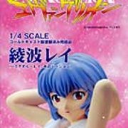 新世纪福音战士 绫波丽 浴巾 泳装Ver．