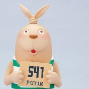 ウサビッチ 普京 软质手办(01)