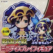 戦国大戦 ミニディスプレイフィギュア ぷち きちょう 