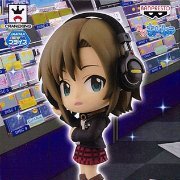 迷你KyunChara 『偶像大师灰姑娘女孩』 -COOL VISUAL- 多田李衣菜